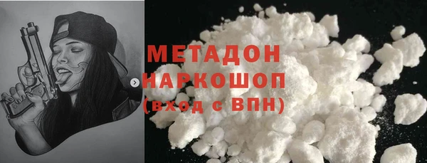 MESCALINE Богданович