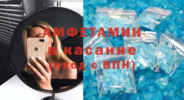 MESCALINE Богданович